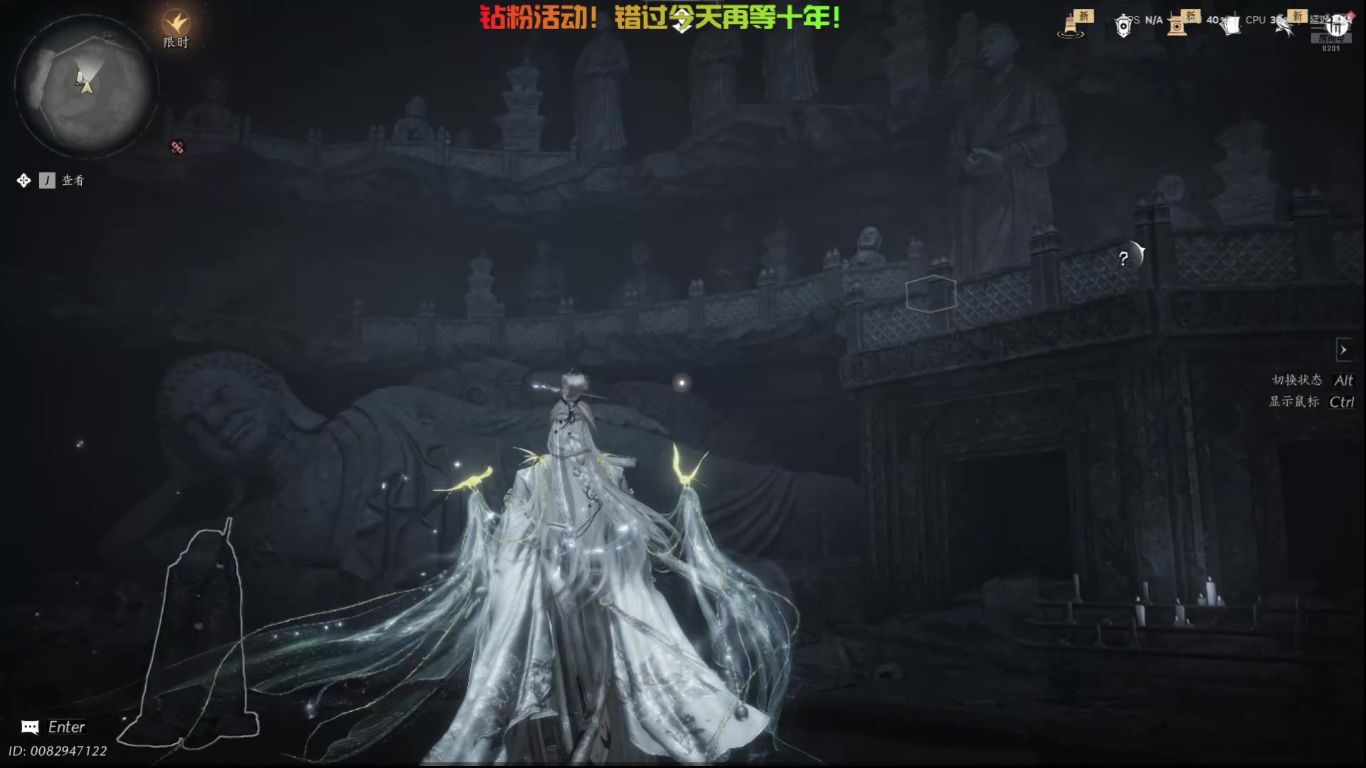 【2025-11-01 02点场】阿福Afuuu：双倍-各有天命，天道酬勤