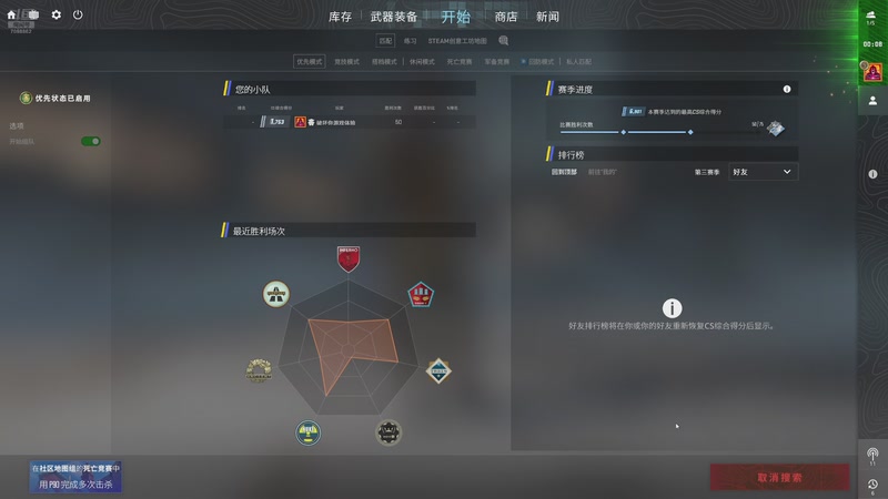 【2025-11-01 16点场】破坏你直播体验：一起肝燥的那些游戏