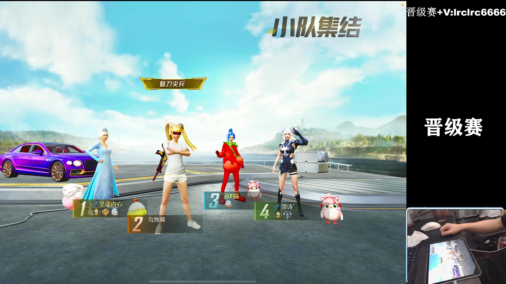 【2025-10-31 23点场】小妖洋：【一个精彩的直播间】