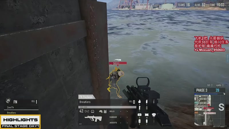 【2025-10-31 22点场】大姨Nidayi：【大姨】一起看PGS10吧