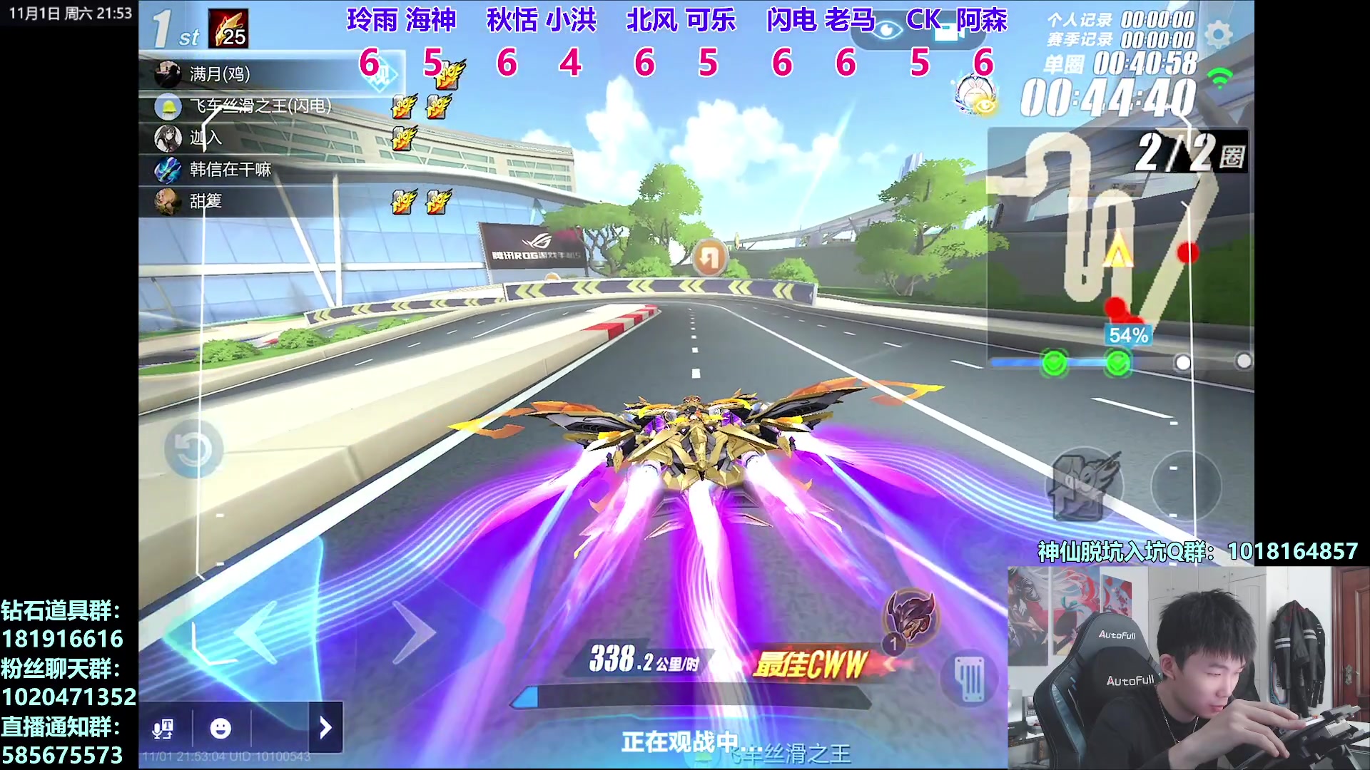 【2025-11-01 21点场】17丶Xtreme：今晚双狼大战！