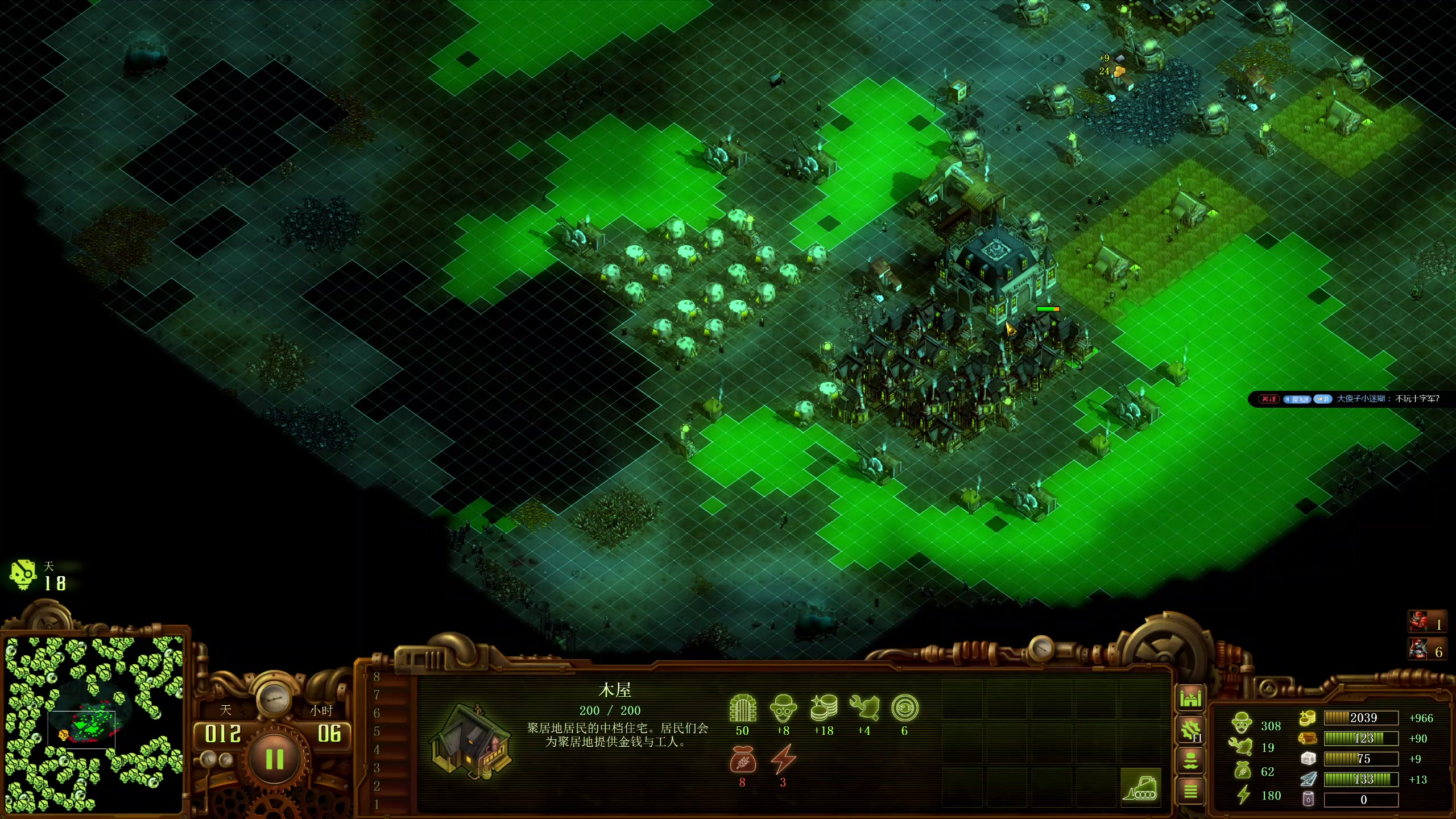 【2025-11-01 16点场】午夜抹抹茶：僵尸16200教科书！