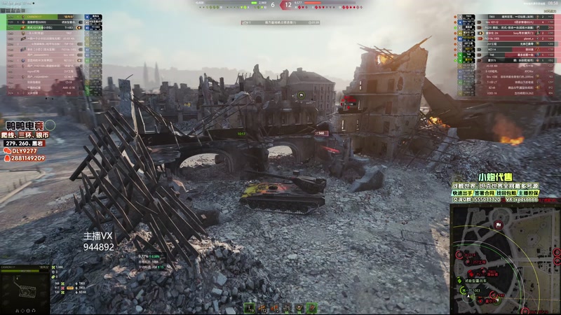 【2025-10-22 20点场】黑鹰BLACK职业选手：天气好冷啊 4722447