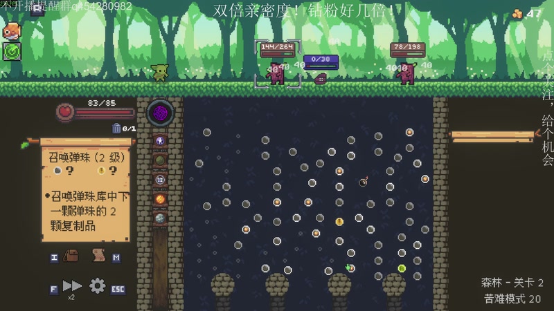 【2025-10-31 22点场】凡尘困：steam新品带便节 开始品鉴！