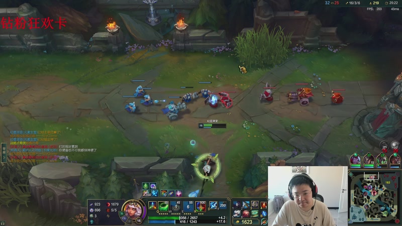 【2025-11-01 14点场】太原马超丶：11年的双服千分王者，你见过几个?