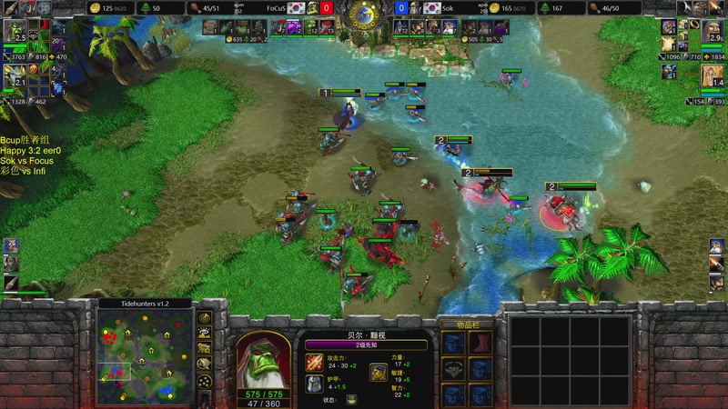 【2025-11-01 21点场】iameer0：【直播】7点直播BCUP