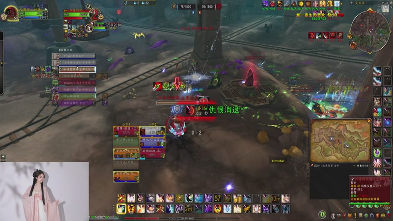 【2025-11-01 15点场】红颜小可爱：落日余晖、天涯路、九过三旬、红颜誓、