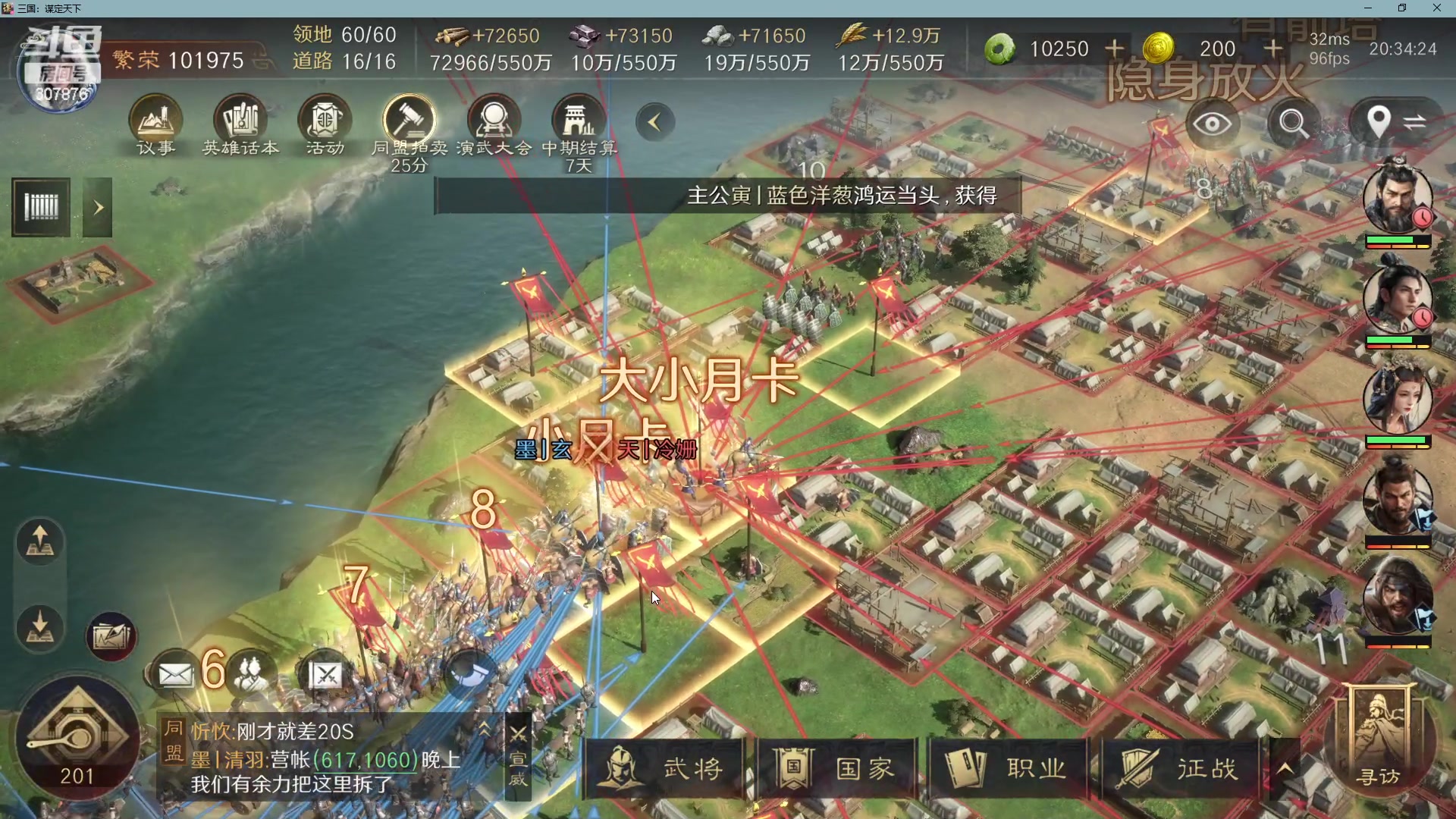 【2025-11-01 19点场】夏一可死毒舌_：鸽：新的周四又来了！