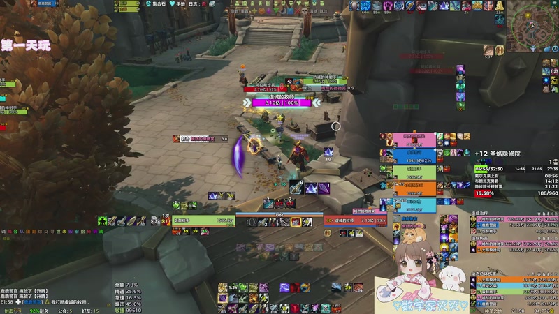 【2025-10-25 21点场】moojoyoo：小mo（休闲）