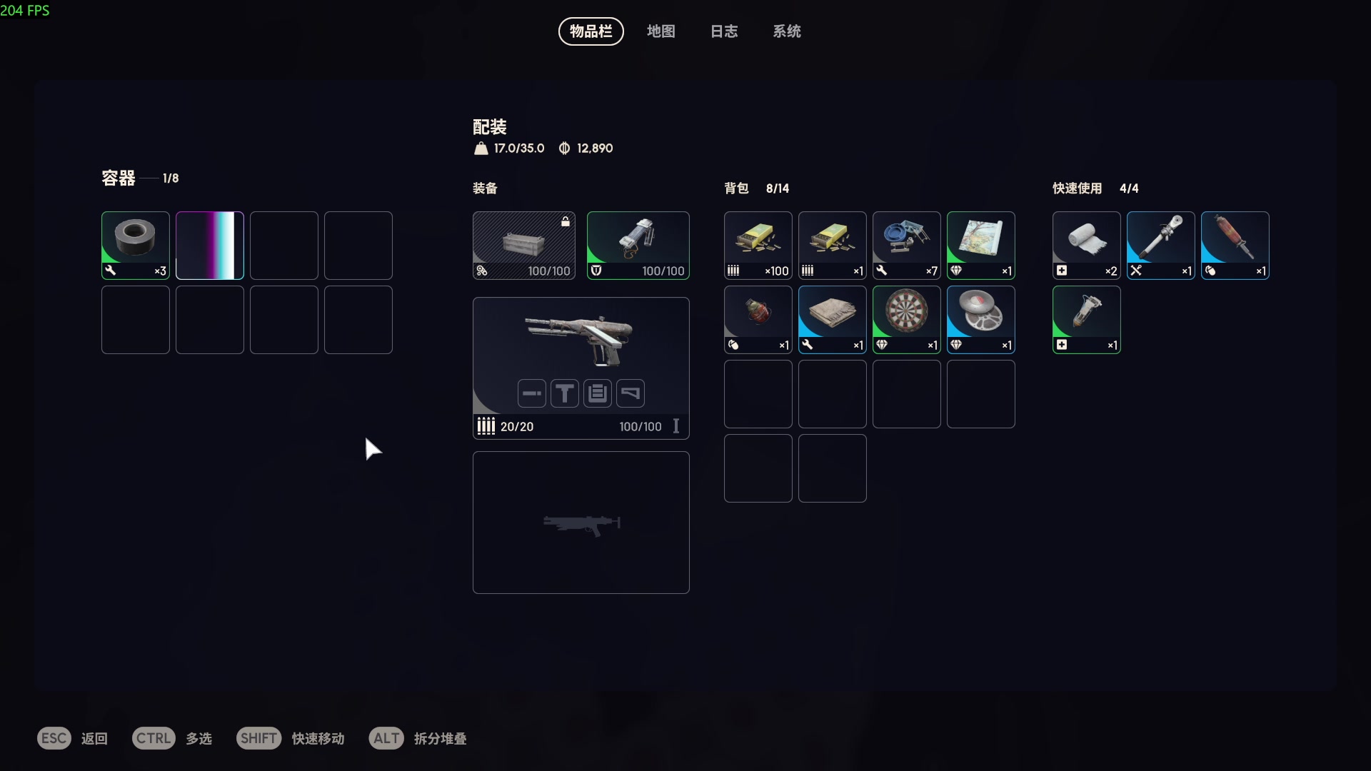 【2025-11-01 完整版】瓜皮蛙蛙：【青蛙】只需观看5分钟你就会...