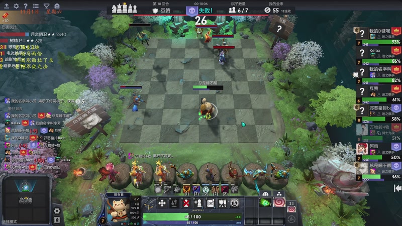 【2025-11-01 20点场】棋待诏3321：铁血曾皇一，准备出发~