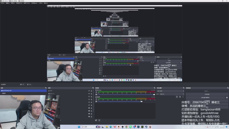 【2025-10-31 21点场】棒老三：前夕，随便玩玩，等时光！！