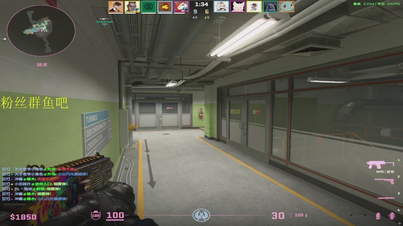 【2025-11-01 02点场】RW渡劫：ZywOo：苦练上分技术。