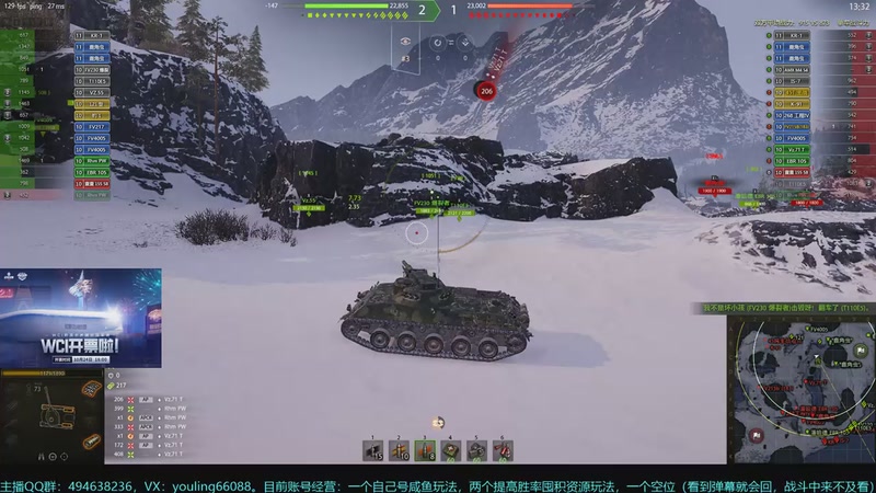 【2025-10-31 20点场】暗夜幽霊：坦克世界2.0 冲！天梯，日常，任务