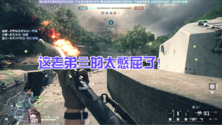 这老弟亖的太憋屈了！