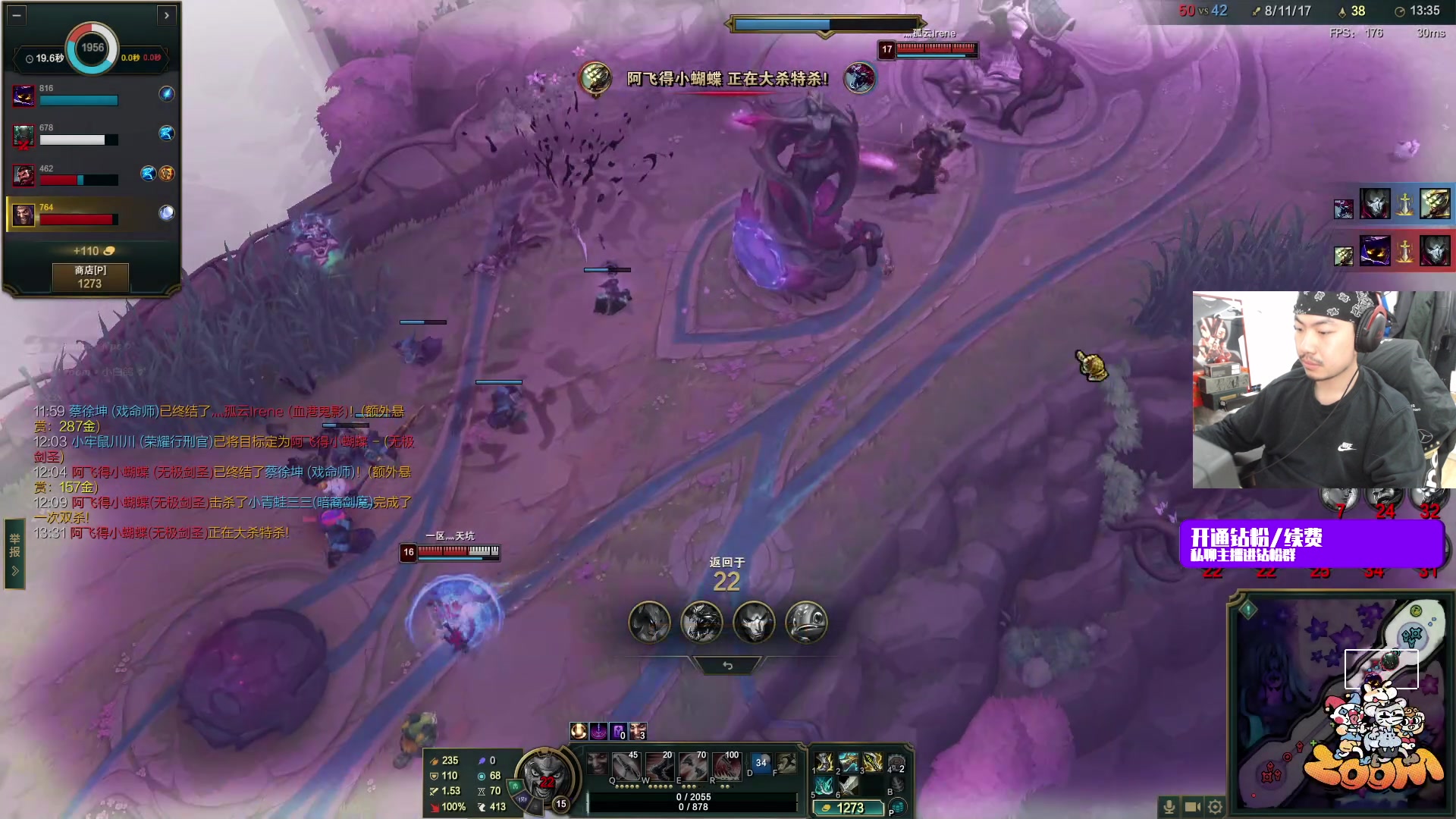 【2025-11-01 01点场】金甲EzNpc：【ZooM电竞】真男人无所畏惧