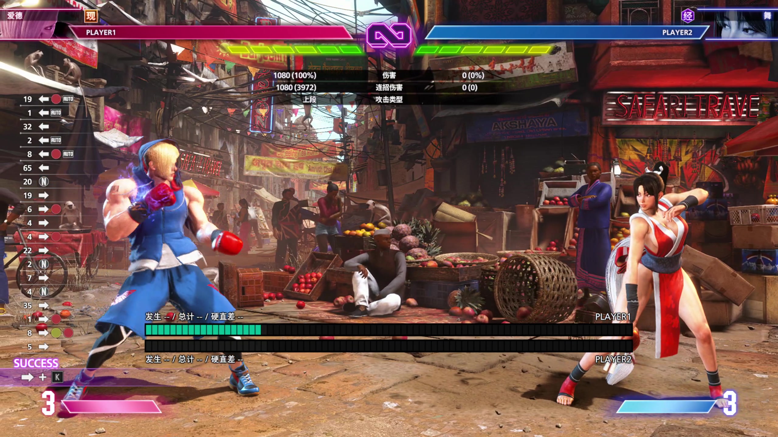 【2025-11-01 16点场】大Mu金仙丶：《大Mu的随缘直播间》