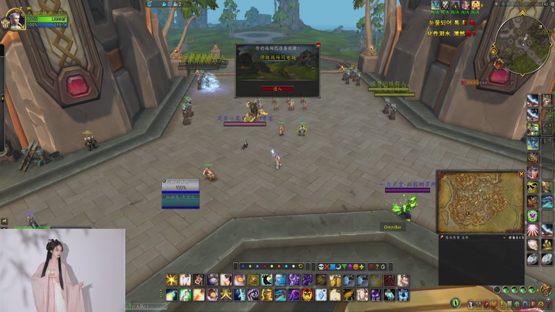 【2025-11-01 13点场】红颜小可爱：落日余晖、天涯路、九过三旬、红颜誓、