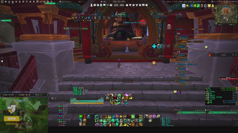 【2025-10-30 20点场】菜叽魂总：咸鱼待翻身 6805836