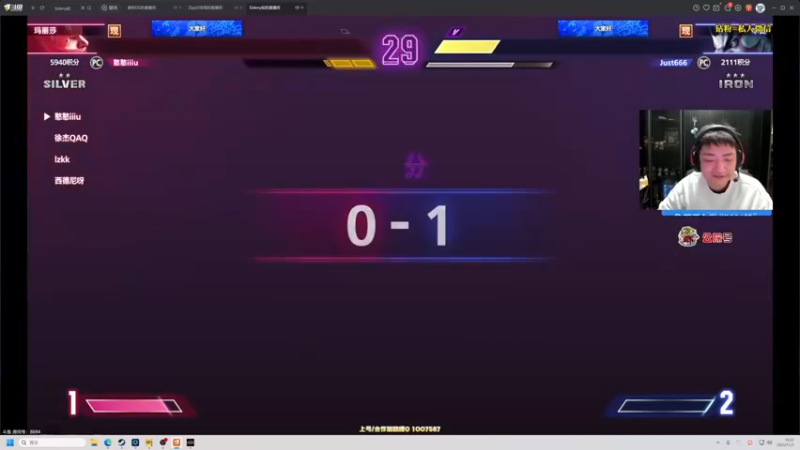 【2025-11-01 19点场】大Mu金仙丶：《大Mu的随缘直播间》