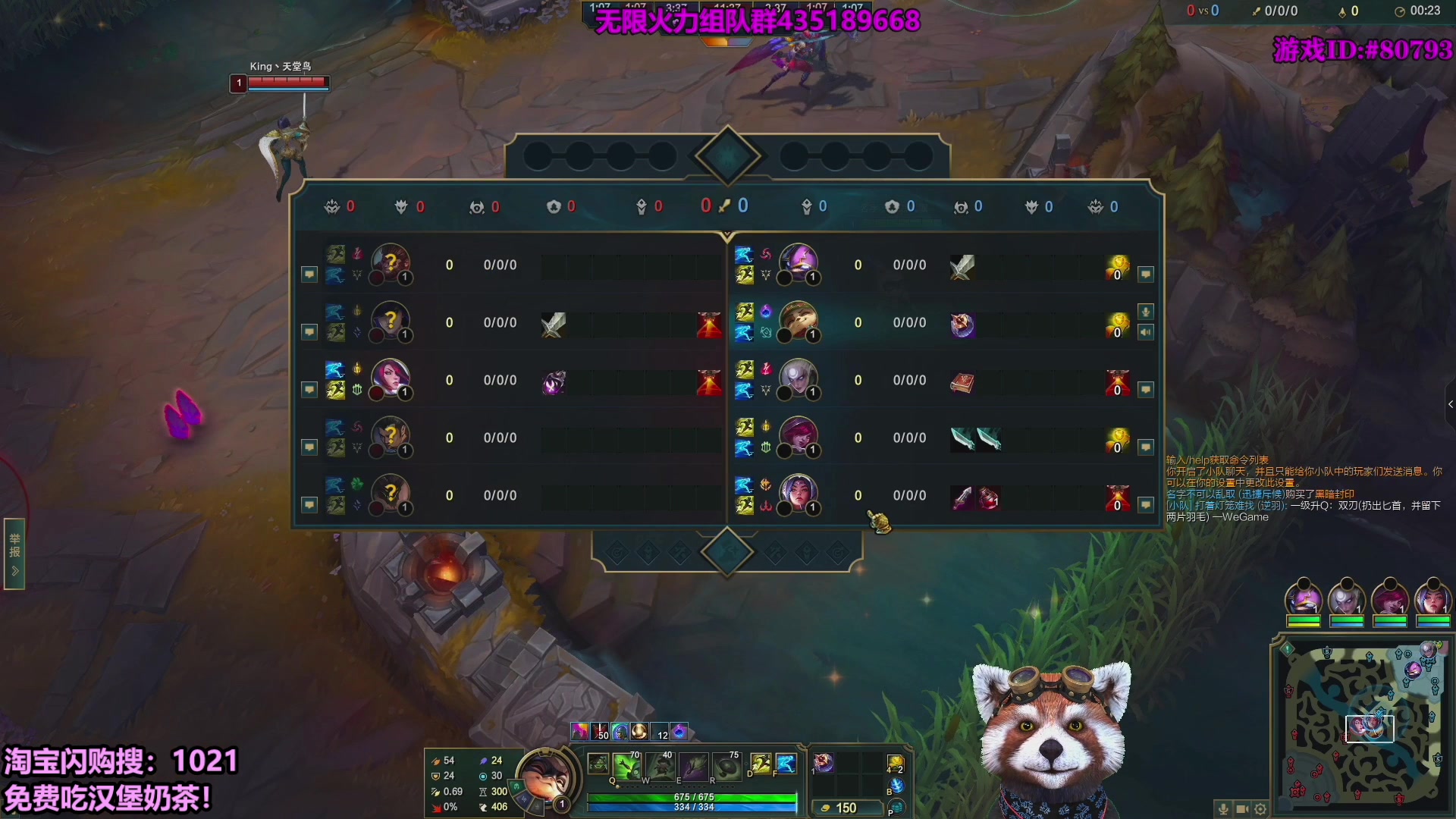 【2025-11-01 00点场】爷大干：无限火力测试服~走起！