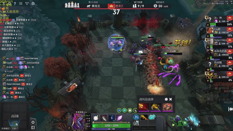 【2025-11-01 15点场】csy影：你懂下棋吗?