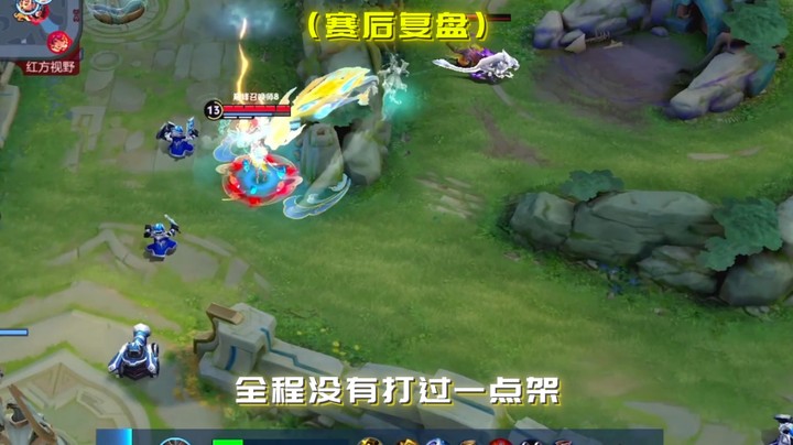 如果职业玩家都不想赢，我们普通玩家在坚持什么？电竞精神，不应止于赛场