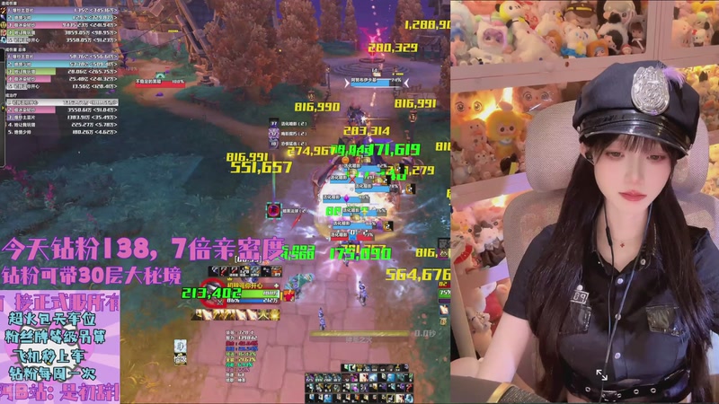 【2025-11-01 03点场】是初辞阿：你进来刷过礼物的直播间