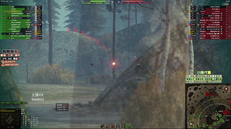 【2025-10-30 23点场】黑鹰BLACK职业选手：打黄金送传说分段