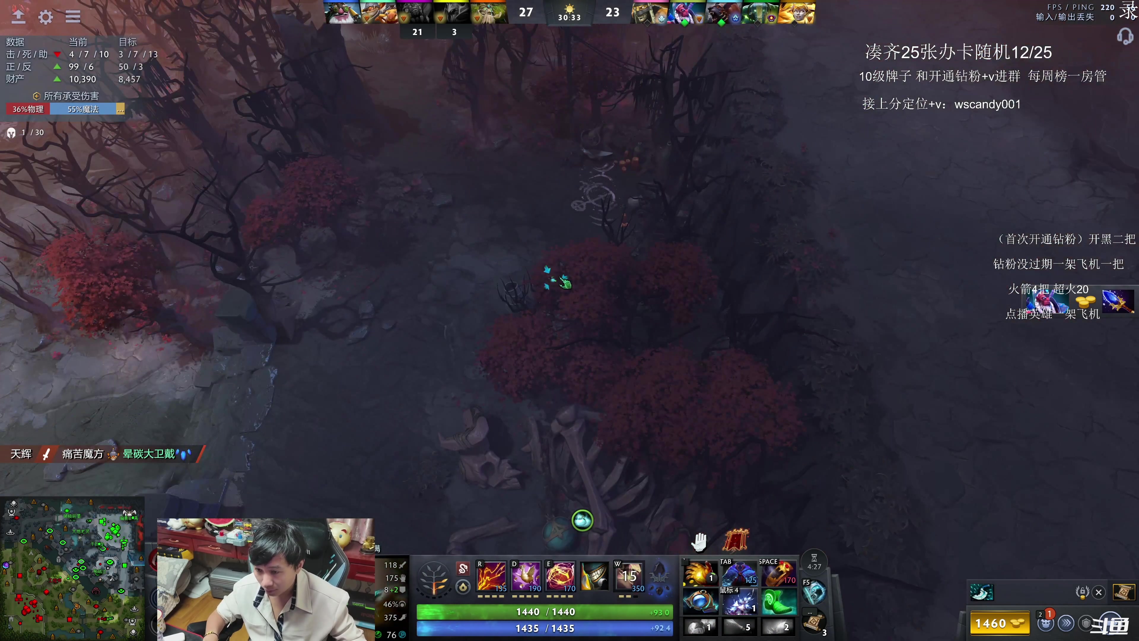 【2025-11-01 06点场】18yearsold天残少年K9：k9:本来只想练练手，结果又掉坑里