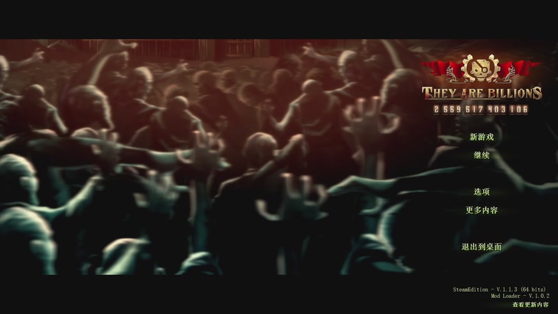 【2025-11-01 13点场】普通人陡壁：16200难度，神图神市长爽玩！