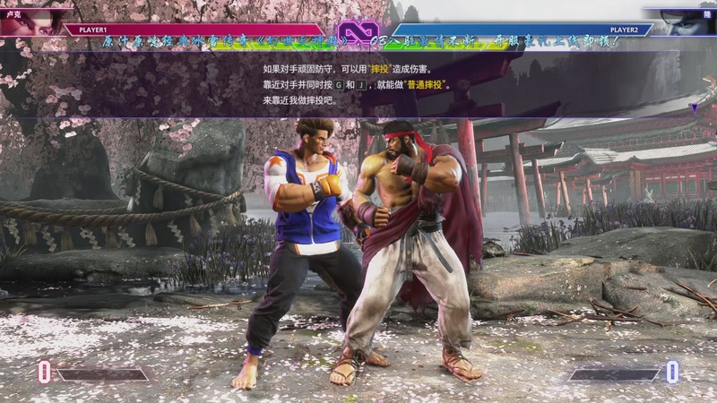 【2025-11-01 13点场】ZippO宝哥：健康哥上线！！！