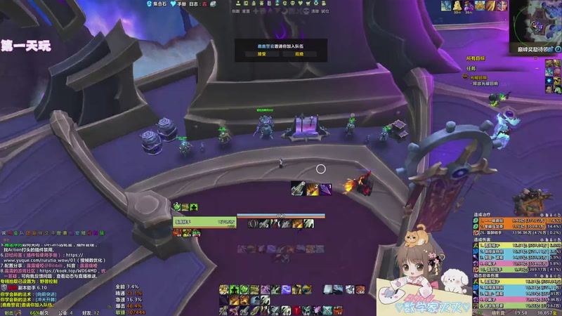 【2025-10-25 19点场】moojoyoo：小mo（休闲）