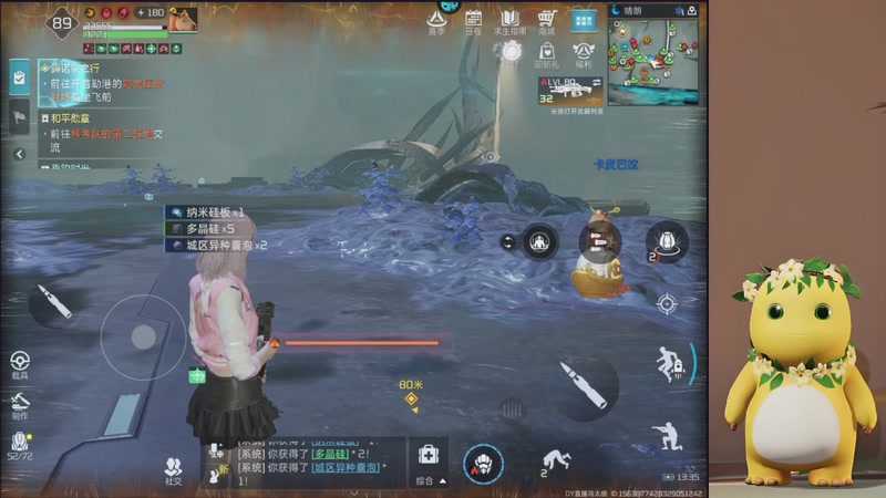 【2025-11-01 13点场】中华田园冯太极：跑刀部门任务什么活都干