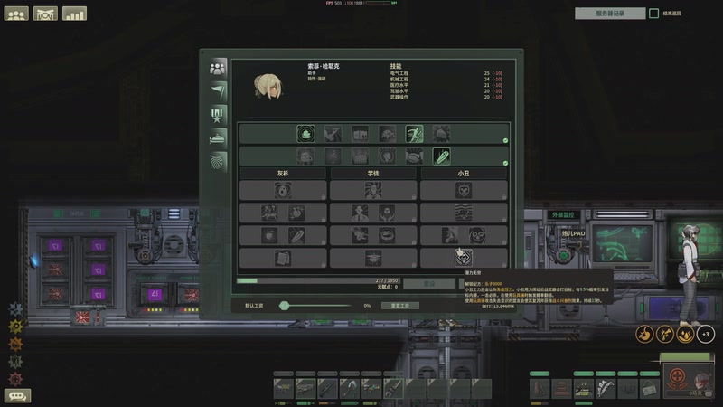 【2025-10-31 21点场】陶可可coco：玛姬可的咖啡小馆☕双倍