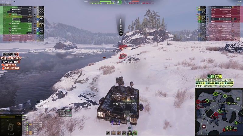 【2025-10-24 22点场】黑鹰BLACK职业选手：天气好冷啊 4722447