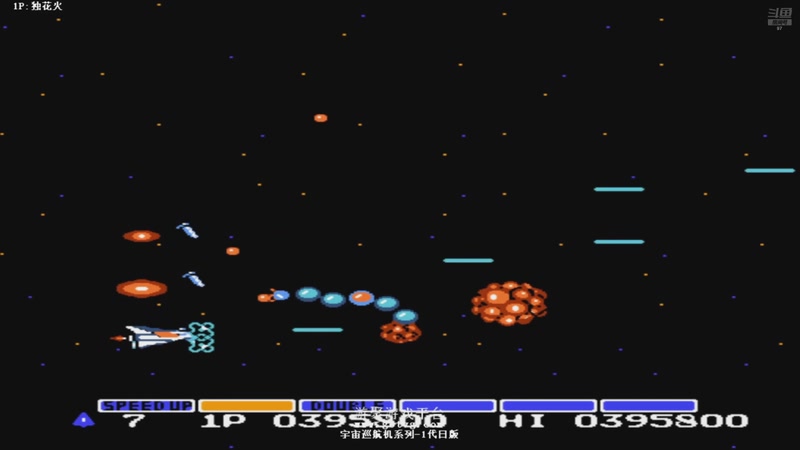 【2025-11-01 12点场】解说小狼：小狼：都是故事