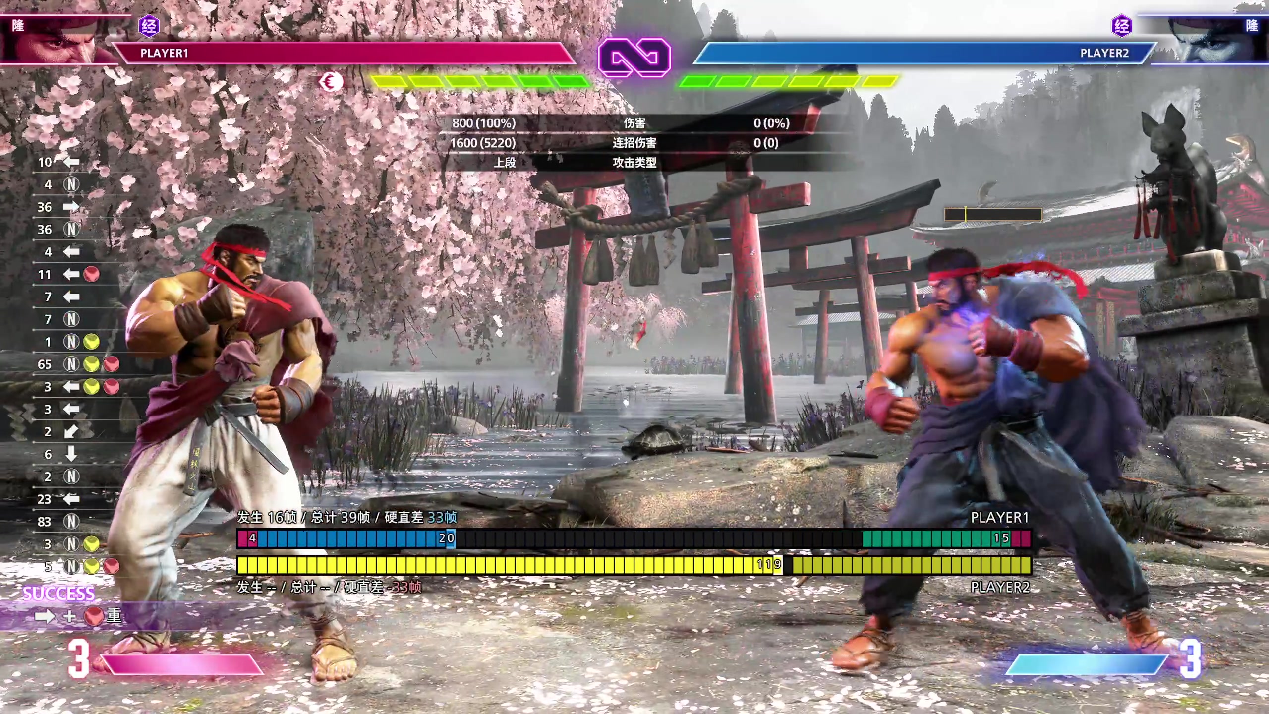 【2025-11-01 18点场】刘嘉俊Sylar1：拿出你的百分之百！