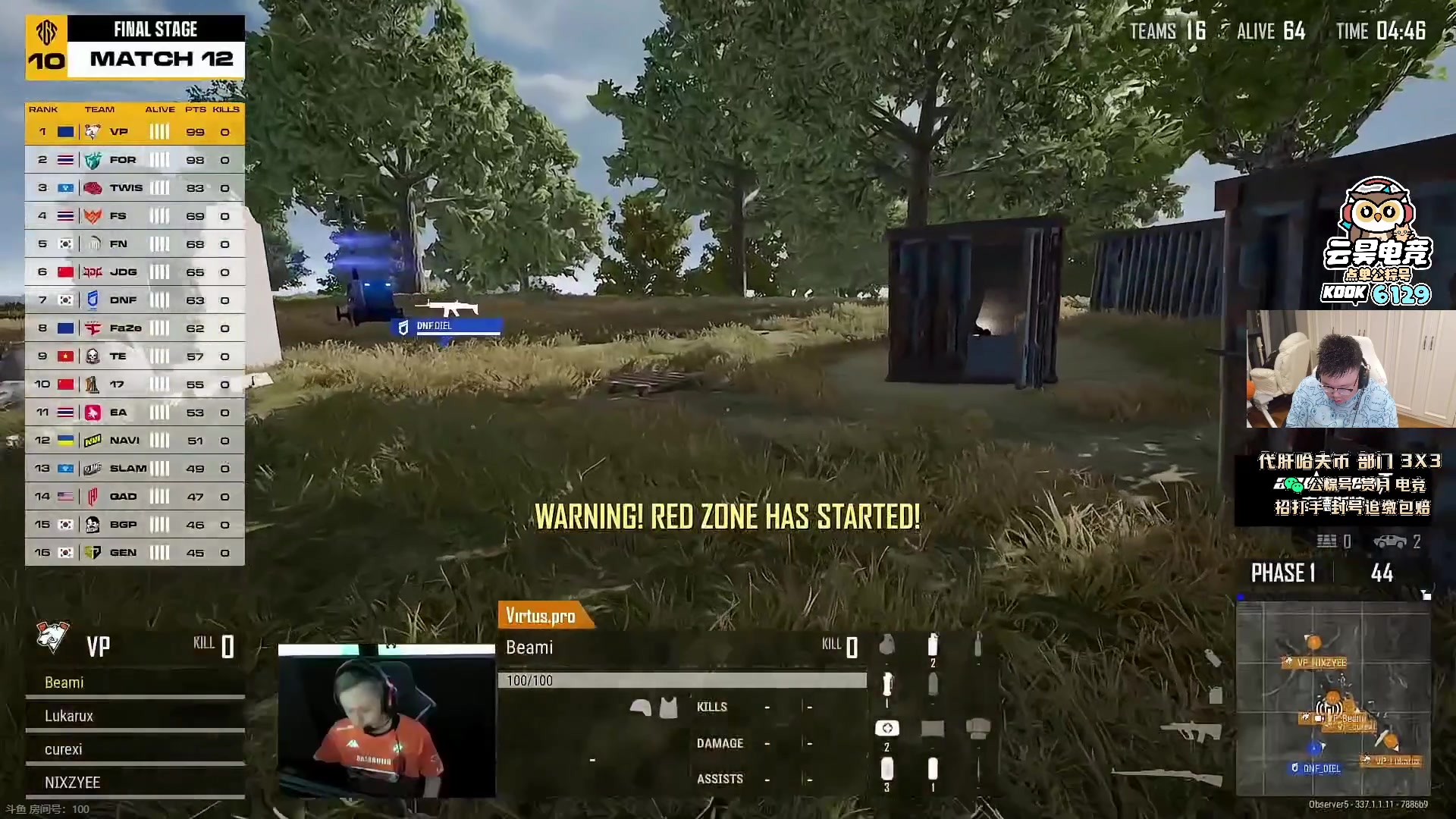 【2025-11-01 21点场】pigff：【PIGFF】不知名帅哥主播