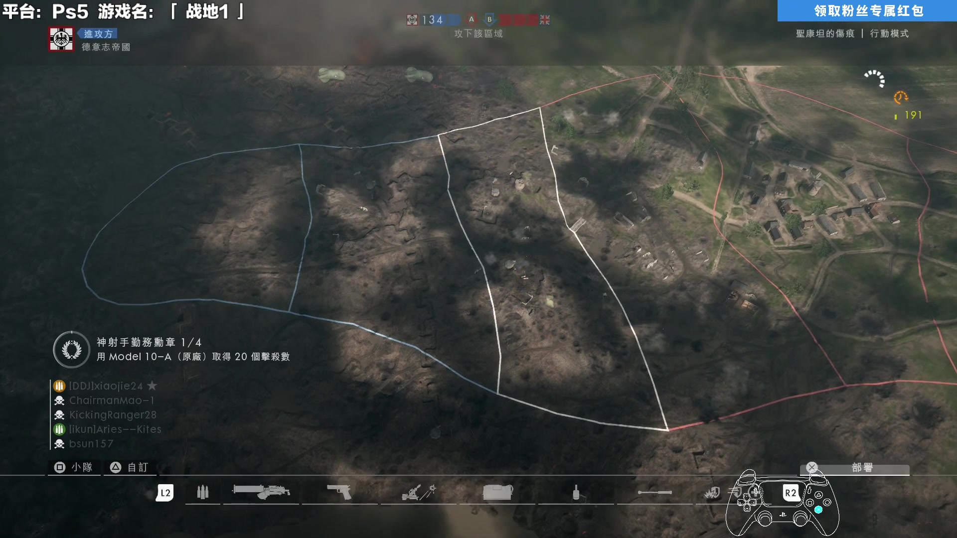 【2025-11-01 13点场】超级小桀：我可能玩了假的马里奥