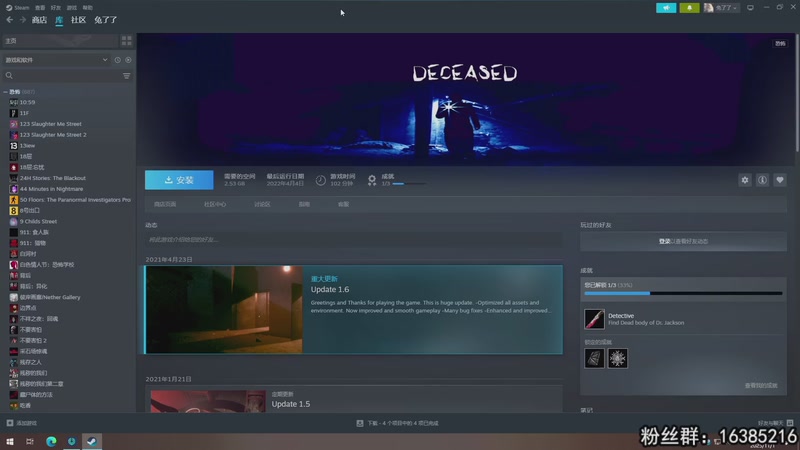 【2025-11-01 13点场】兔了了丶：好玩的游戏这里都有哇！双倍亲密度