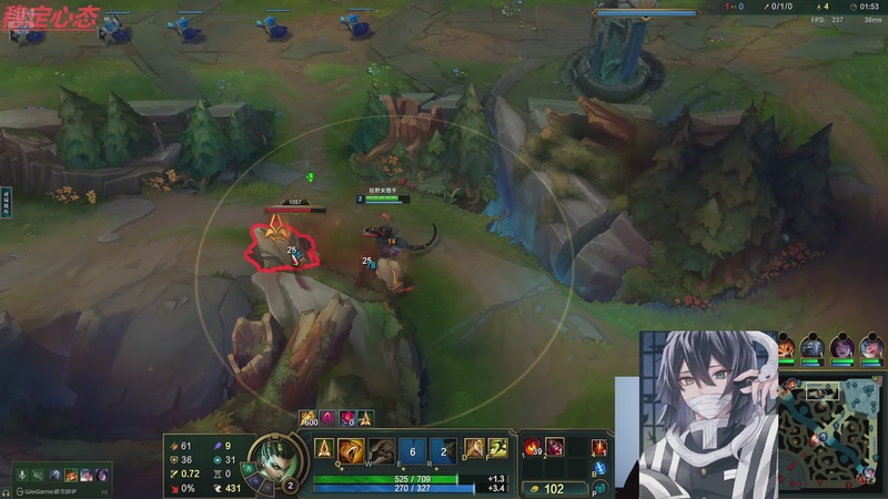 【2025-11-01 21点场】冰凡丶King：峡谷之巅排位豹女打野