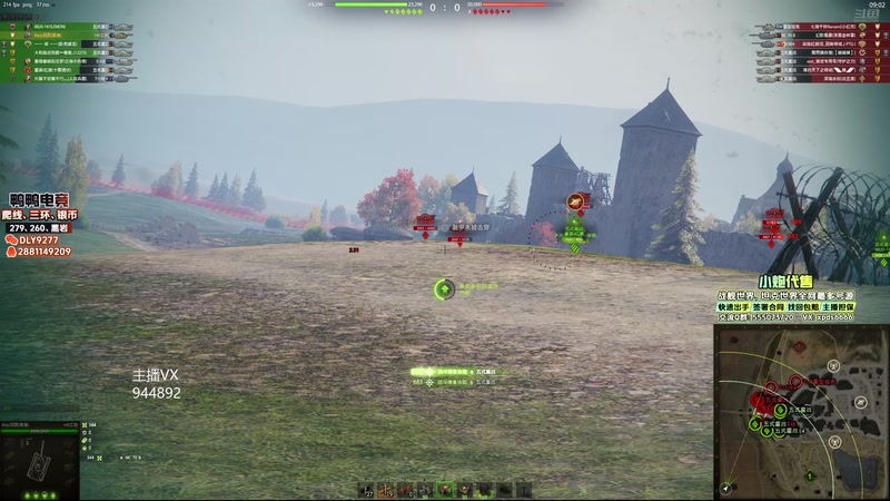 【2025-10-27 15点场】黑鹰BLACK职业选手：打黄金送传说分段