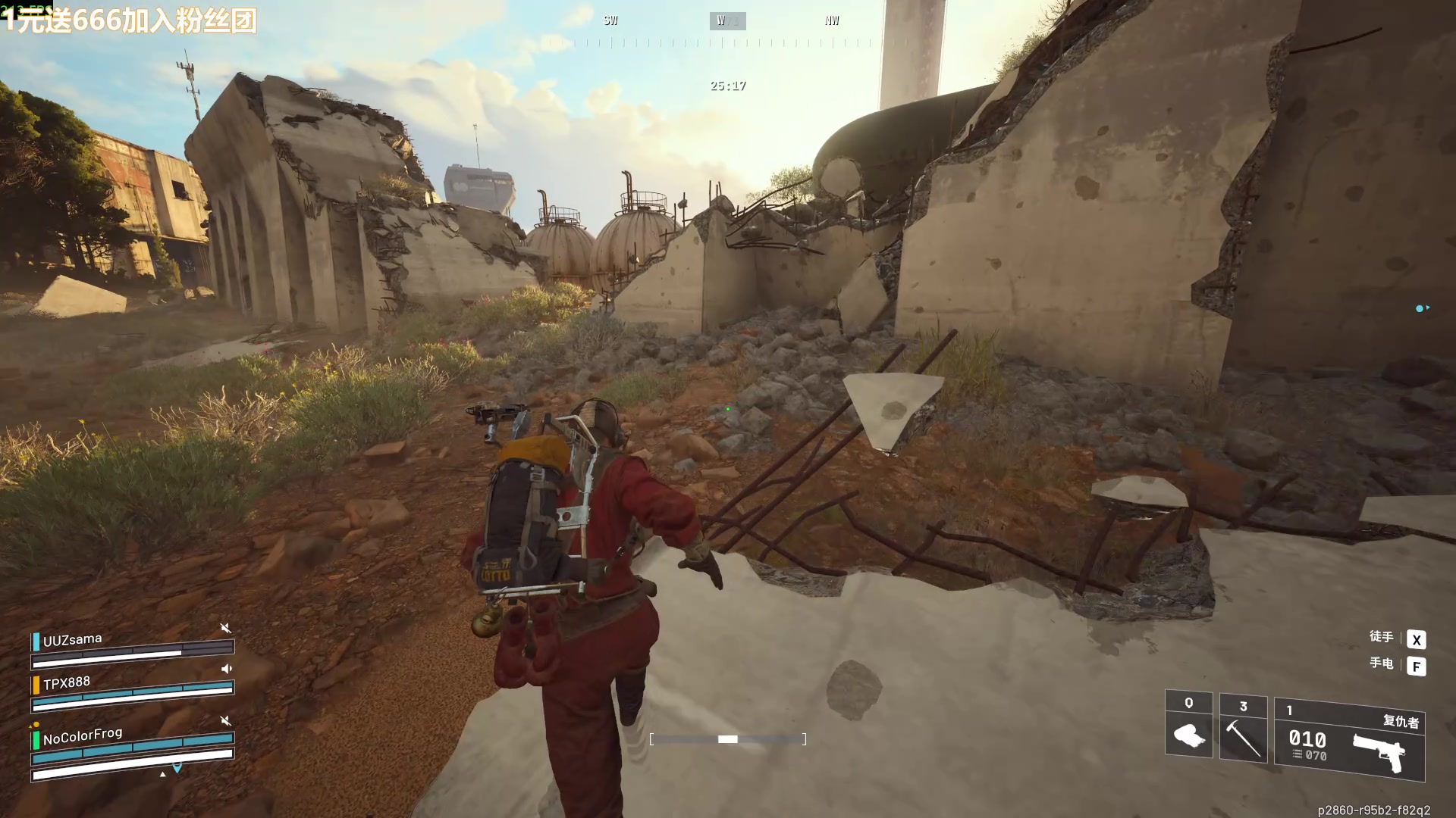 【2025-11-01 21点场】瓜皮蛙蛙：【青蛙】只需观看5分钟你就会...