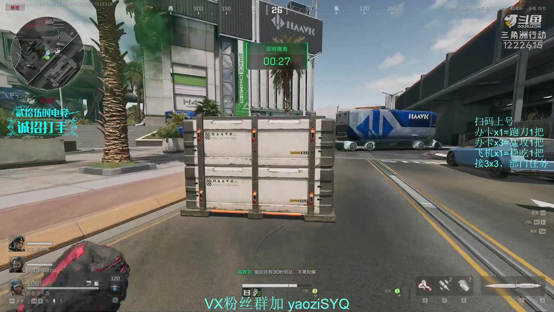 【2025-10-31 12点场】Zy丶腰子：酸脚粥啊酸脚粥!