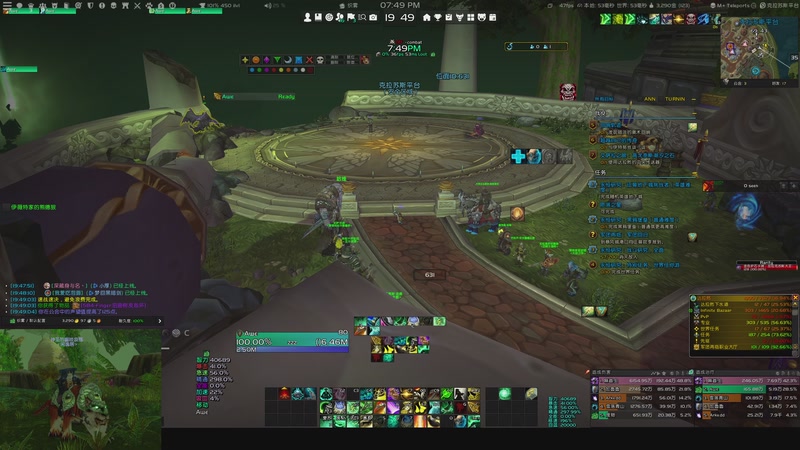 【2025-10-30 19点场】菜叽魂总：咸鱼待翻身 6805836