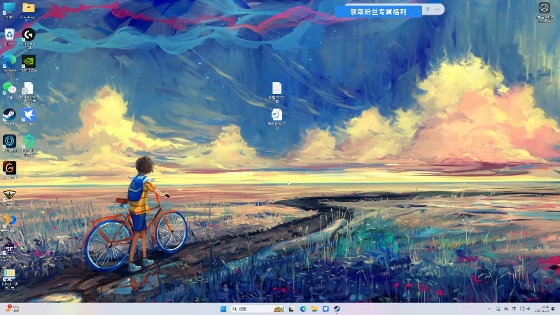 【2025-11-01 完整版】主播阿飞：阿飞）僵尸通关
