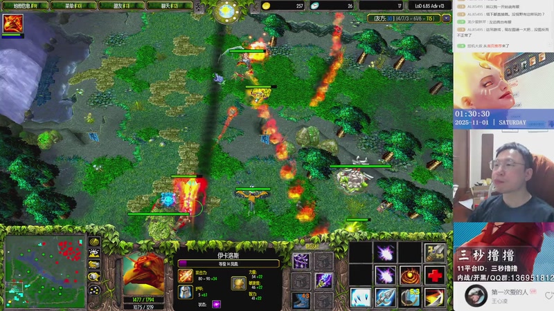 【2025-11-01 01点场】三秒撸撸OMG：11平台OMG：到点了，开吹！