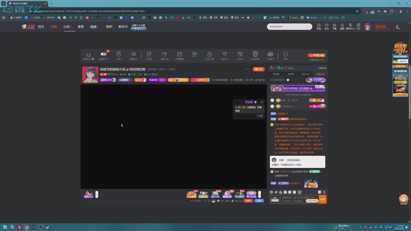 【2025-10-31 17点场】陶可可coco：玛姬可的咖啡小馆☕双倍