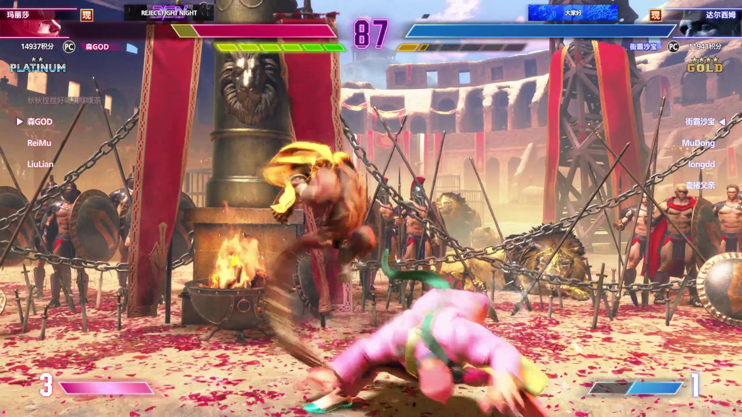 【2025-11-01 20点场】大Mu金仙丶：《大Mu的随缘直播间》